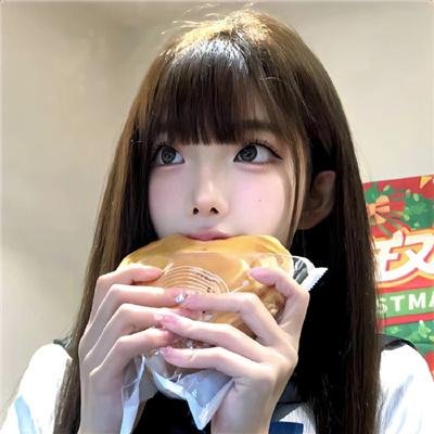 梦幻成真
